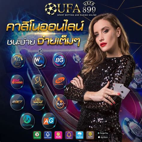 meetang168.com บาคาร่าเว็บ สล็อตวอเลท แตกหนักทุกเกม .